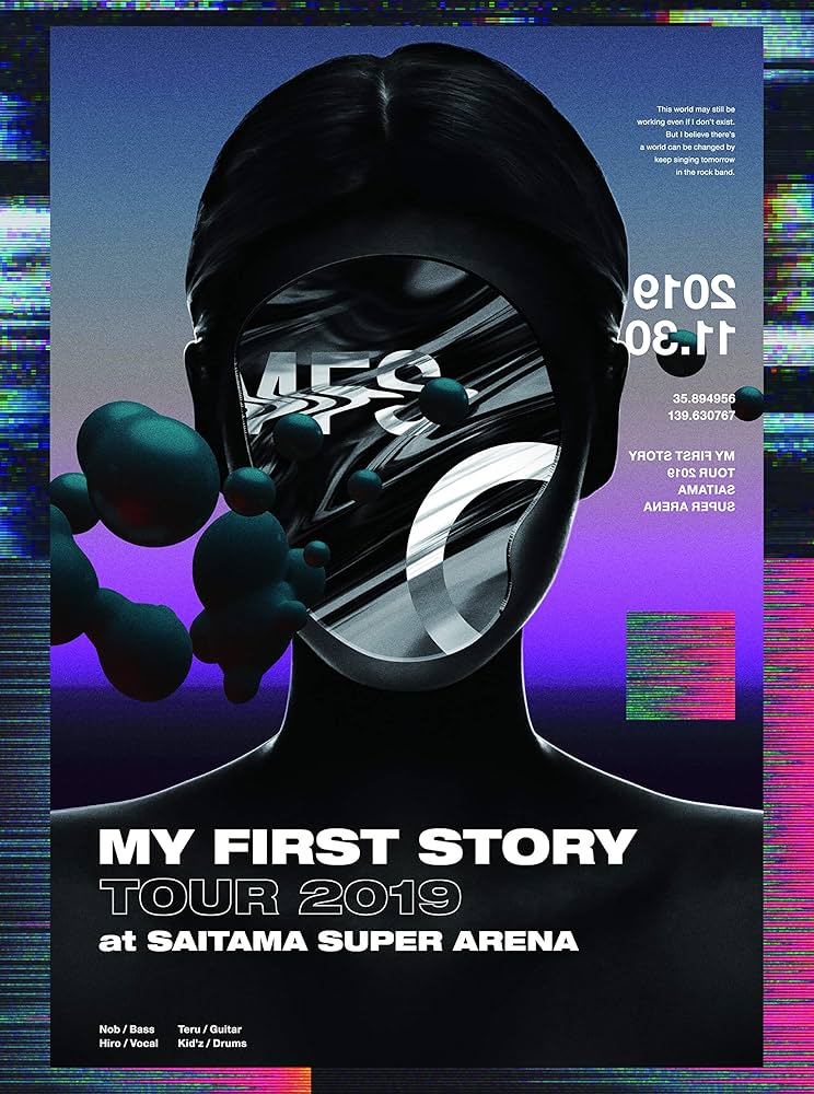 マイファス  ライブDVD Amazon.co.jp: MY FIRST STORY TOUR 2019 FINAL at Saitama